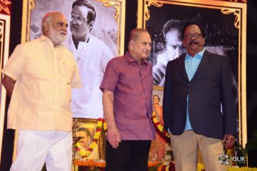 NTR Biopic Audio Launch